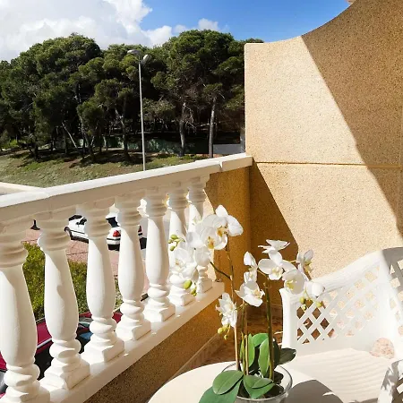 Ξενοδοχείο Parquemar 3*